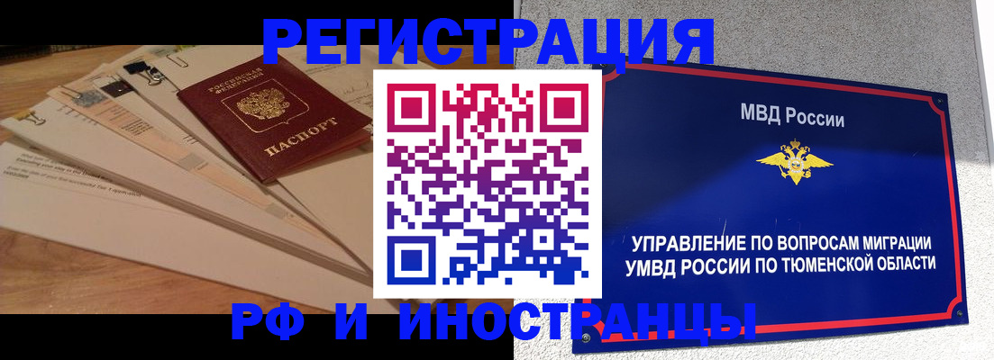 форма 3 в Орехово-Зуево